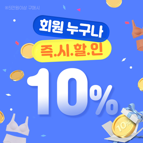 10%